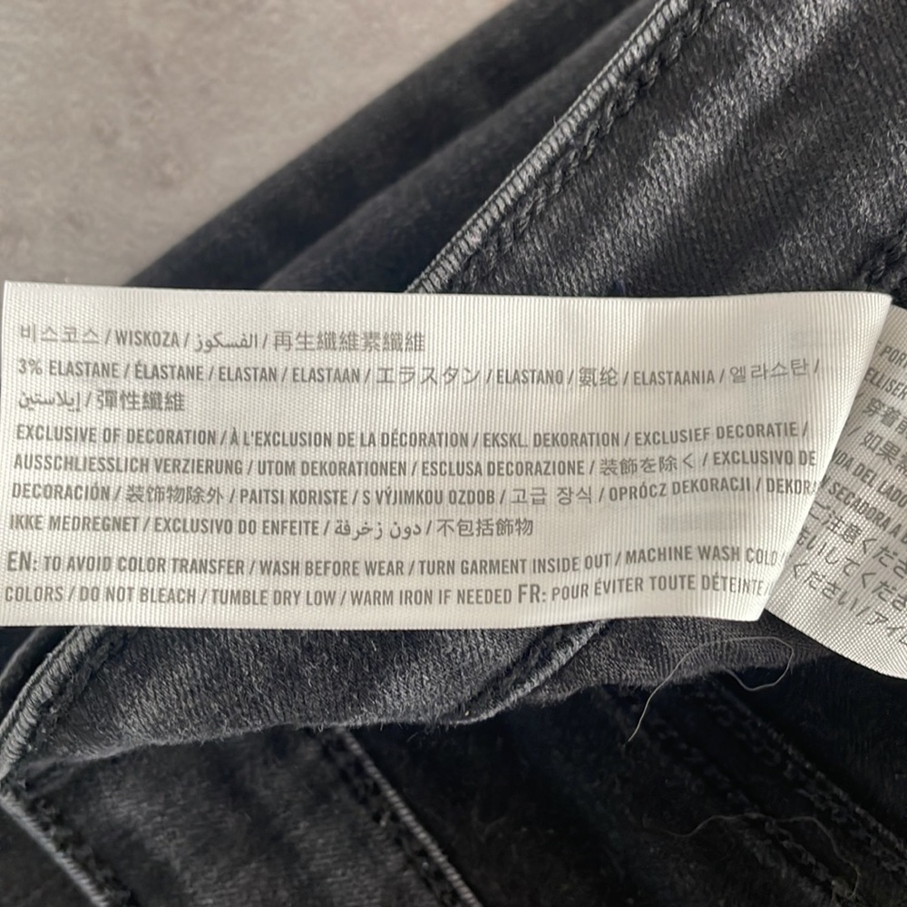 Abercrombie & Fitch high rise super skinny ankle stretchy button fly size 27/4S - Picture 10 of 14